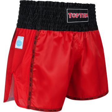 Kickbox-Shorts “KicksOff”