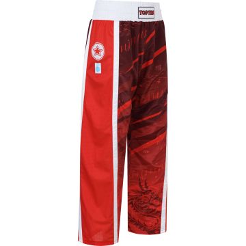 Kickboxhose „Legacy25“