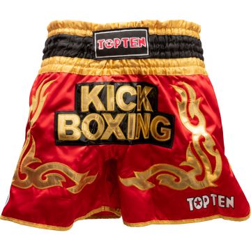 WAKO Kickboxing