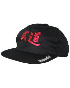 Hayashi Baseball Cap